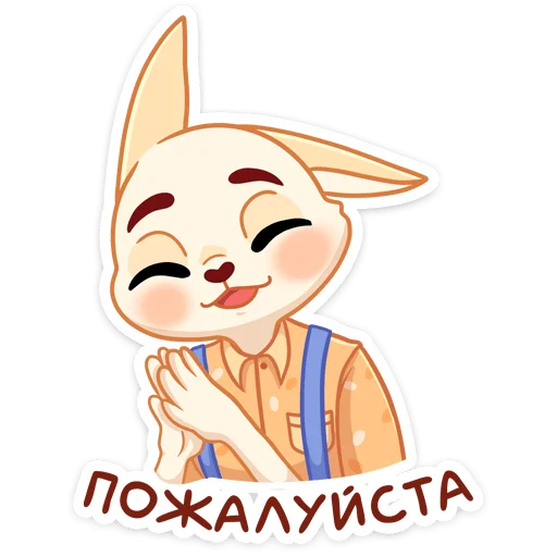 Марк (@TgSticker) Марк (@TgSticker) -