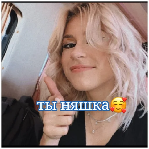 Marousiaklimova Marousiaklimova -
