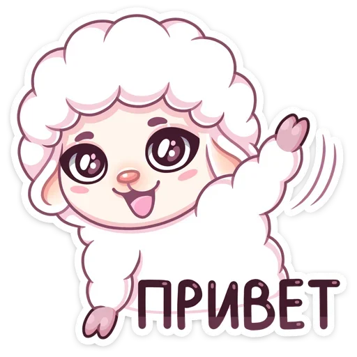 Марта :: @TgSticker Марта :: @TgSticker -