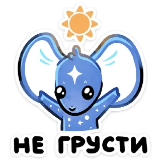 Sticker Мару от @TgSticker - 0