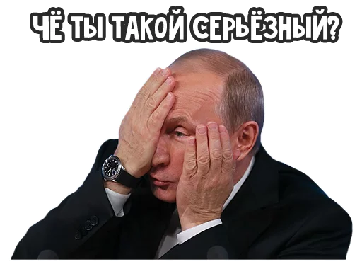 Mash Politika Mash Politika -