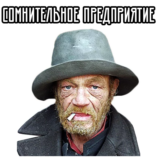 Mash Ulitsa Mash Ulitsa -