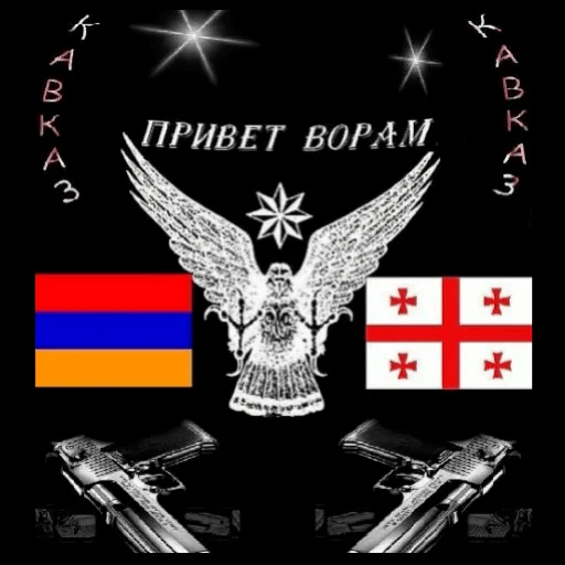 kavkaz girl kavkaz girl -