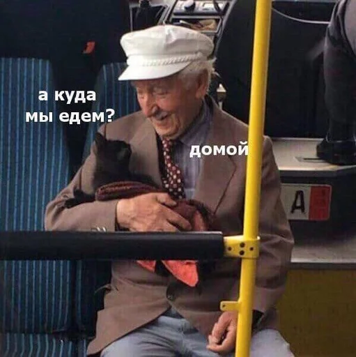 мои любимые стикеры мои любимые стикеры -
