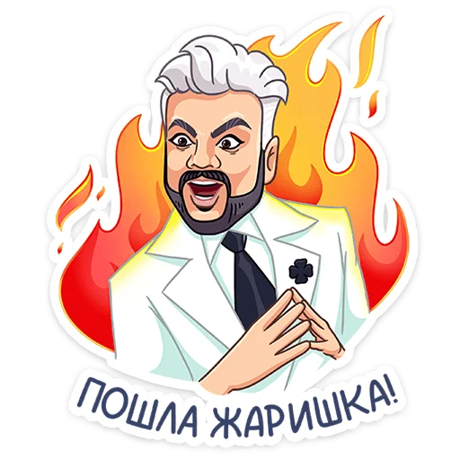 Маска (@TgSticker) Маска (@TgSticker) -
