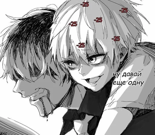 мне похуя,я масло dead inside :: @fStikBot мне похуя,я масло dead inside :: @fStikBot -