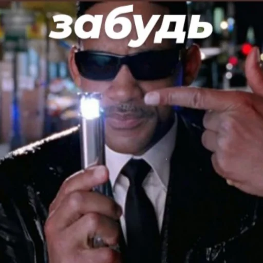 массивский сленг массивский сленг -