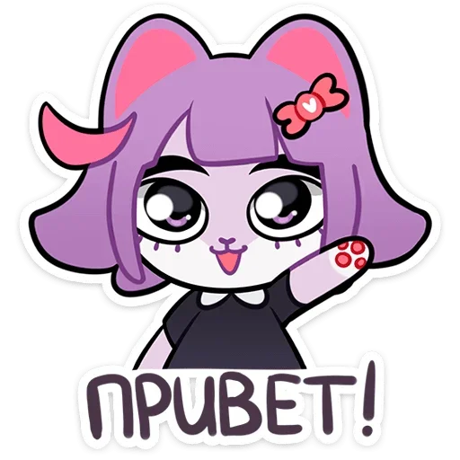 Масюня (@TgSticker) Масюня (@TgSticker) - клипарт