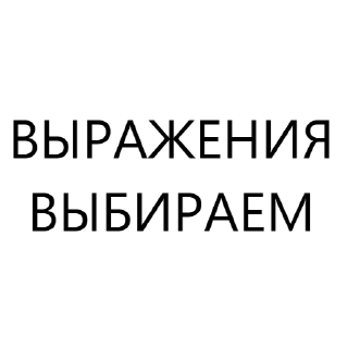 Стикер kari - 3