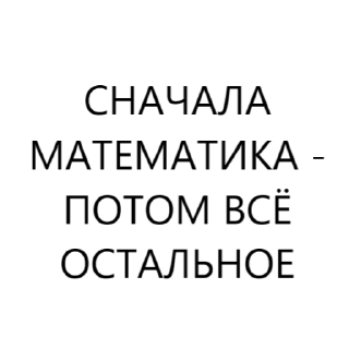 Стикер kari - 2