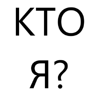Стикер kari - 5