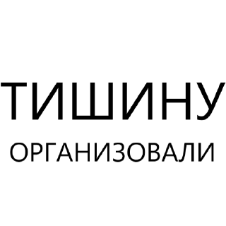 Стикер kari - 1