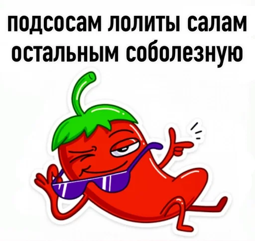 лолито панк хикка :: @fStikBot лолито панк хикка :: @fStikBot -