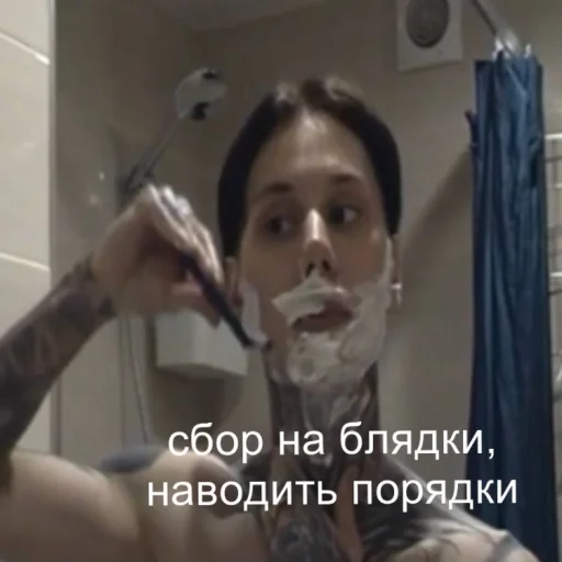 димочка матвеев 366oi димочка матвеев 366oi -