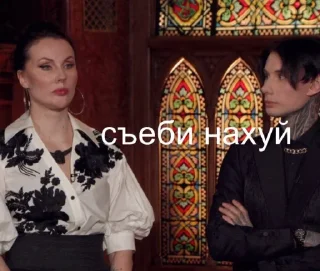 Стикер димочка матвеев 366oi - 10 Стикер димочка матвеев 366oi - 10