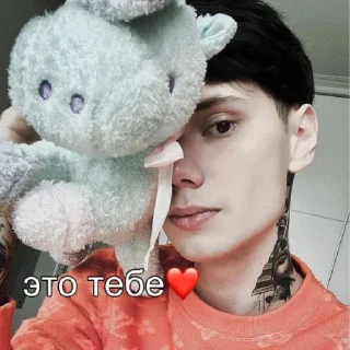 Стикер димочка матвеев 366oi - 11 Стикер димочка матвеев 366oi - 11