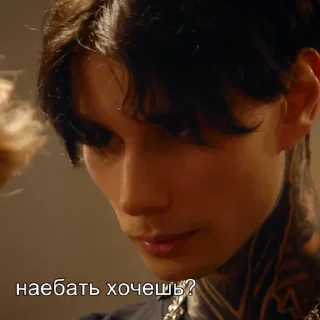 Стикер димочка матвеев 366oi - 8 Стикер димочка матвеев 366oi - 8