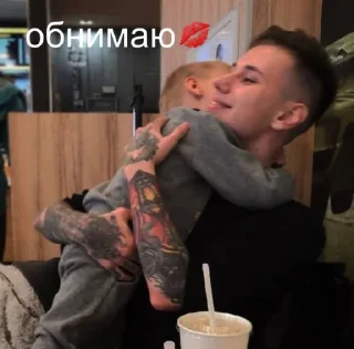 Стикер димочка матвеев 366oi - 5 Стикер димочка матвеев 366oi - 5
