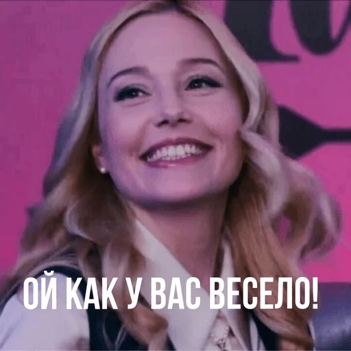 maura🏹 maura🏹 - человеческое лицо