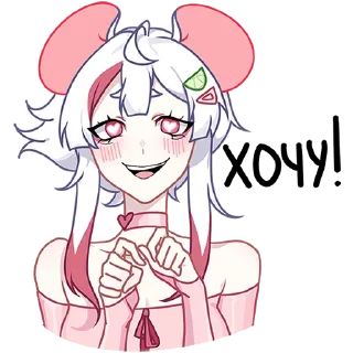 Sticker Мауси и Рен; больше: @wkwkwal - 9