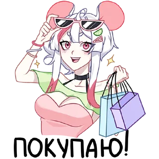 Sticker Мауси и Рен; больше: @wkwkwal - 2