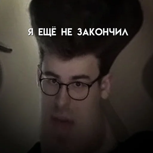 human face human face text jaw