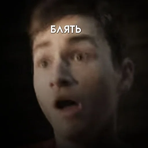 human face human face screenshot person