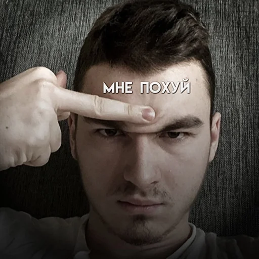 person person human face man