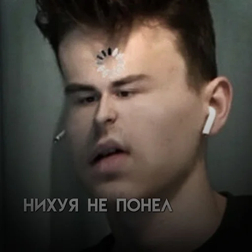 person person human face eyebrow