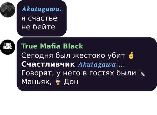 . :: @fStikBot . :: @fStikBot -