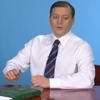 Добкин на все случаи жизни Добкин на все случаи жизни - СМС