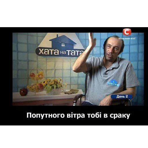 будешь бегать с нами? будешь бегать с нами? -