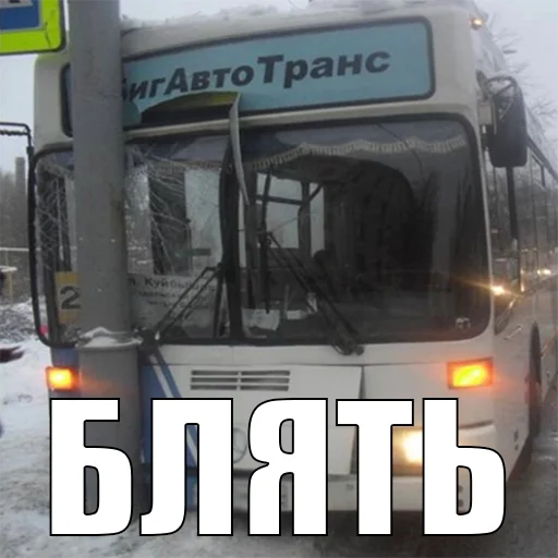 #МАРШРУТЫ #МАРШРУТЫ -