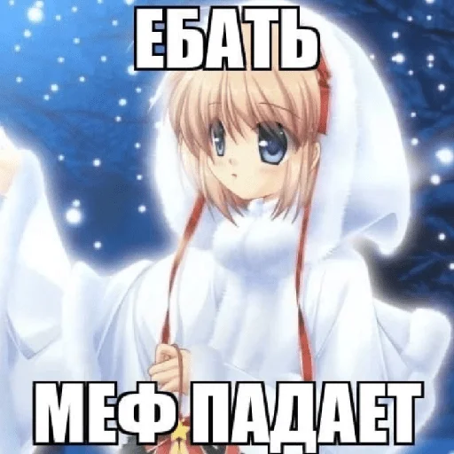 Няшки ^_^ Няшки ^_^ -