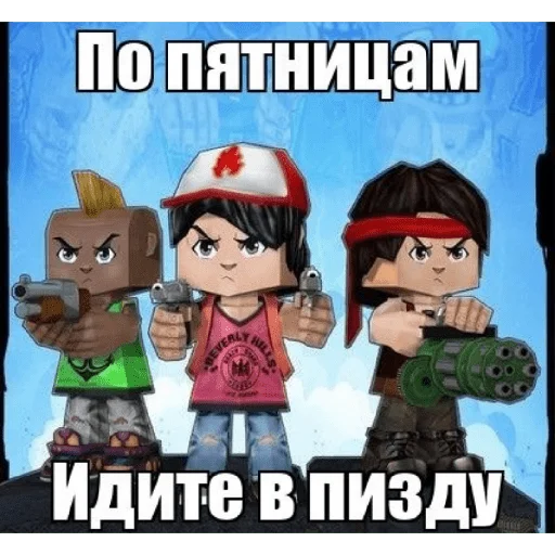 название не предумал название не предумал -