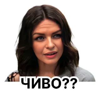 Стикер Memes Stickers by @fabula_ai_bot - 2
