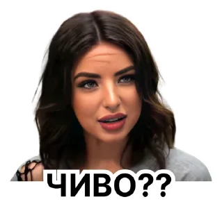 Sticker Memes Stickers by @fabula_ai_bot - 8 Sticker Memes Stickers by @fabula_ai_bot - 8