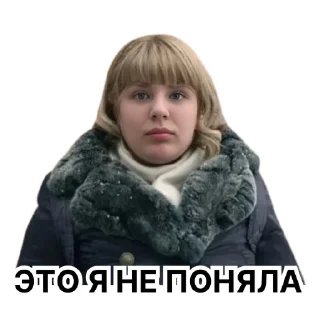 Sticker Memes Stickers by @fabula_ai_bot - 8