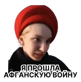 Sticker Memes Stickers by @fabula_ai_bot - 3