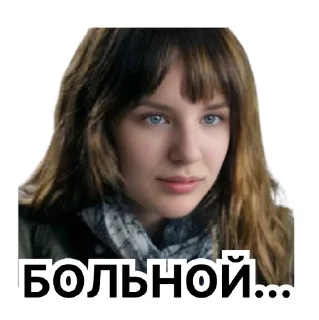 Sticker Memes Stickers by @fabula_ai_bot - 6