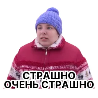 Стикер Memes Stickers by @fabula_ai_bot - 0