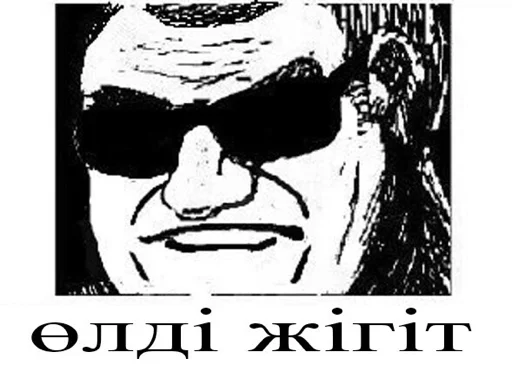 qazaqwa memder qazaqwa memder -