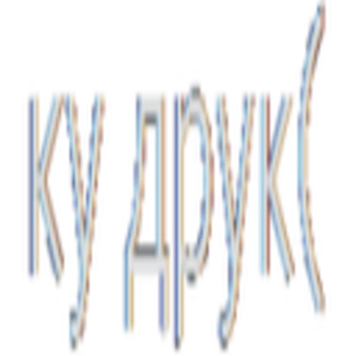 text text screenshot neon