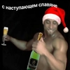 memebasser @chirpani