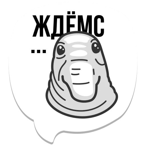 мемы рунета мемы рунета -