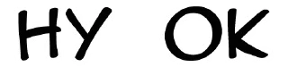 Sticker Связисты - 3