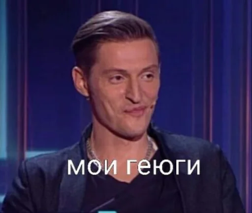Impromemes Impromemes -