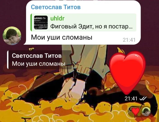 Мемы на тгк спринтер @hldrstaff Мемы на тгк спринтер @hldrstaff -