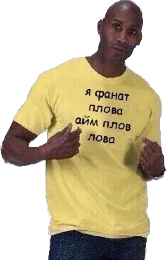 text text person clothing