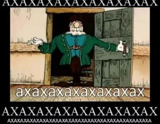 Стикер мем-пак - 7